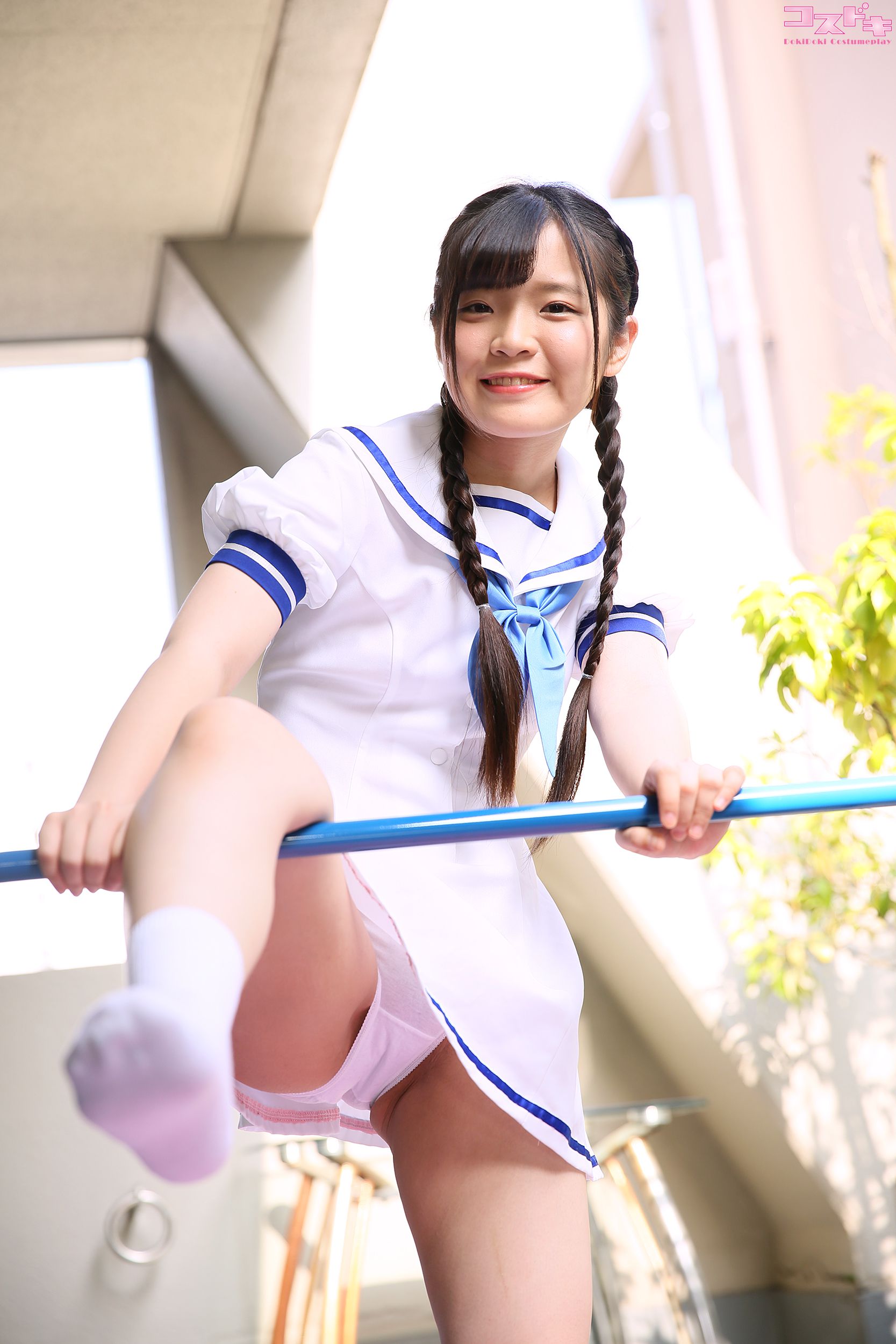 Erika Makaida