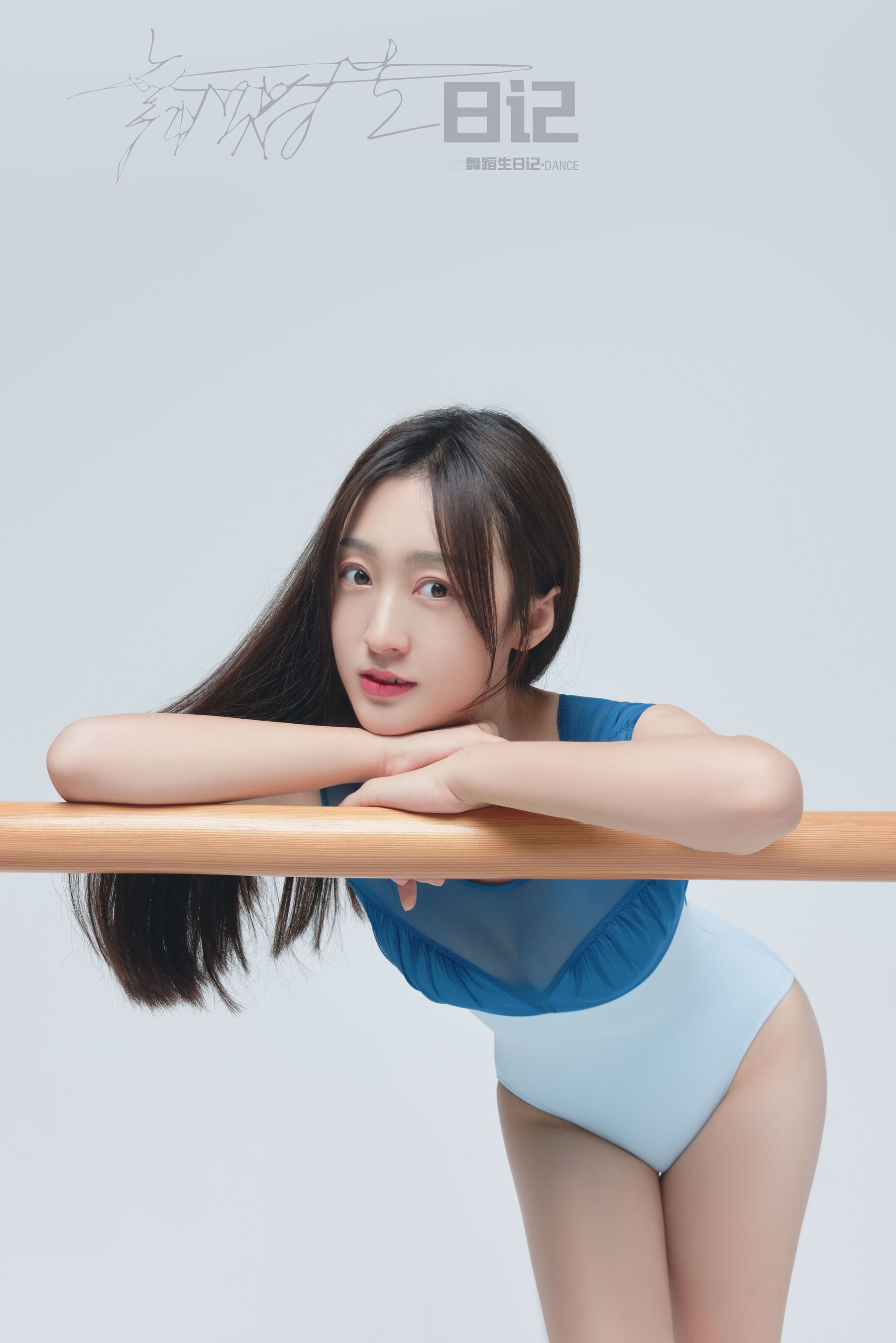 Carrie Galli Diary of a Dance Student 077 Meiru - Image 21 